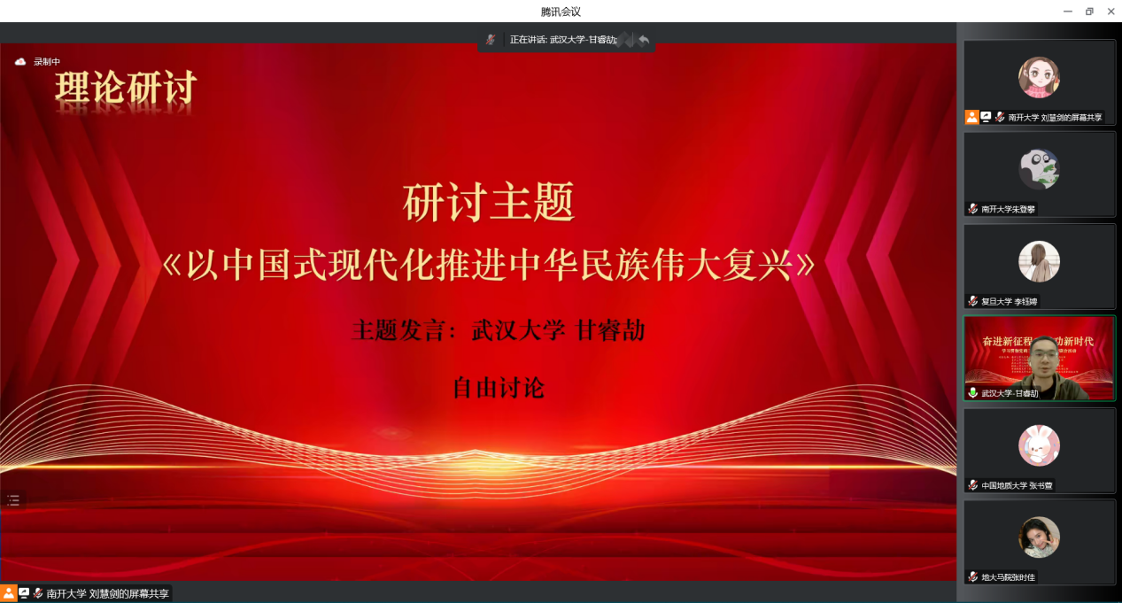 赌博网址大全