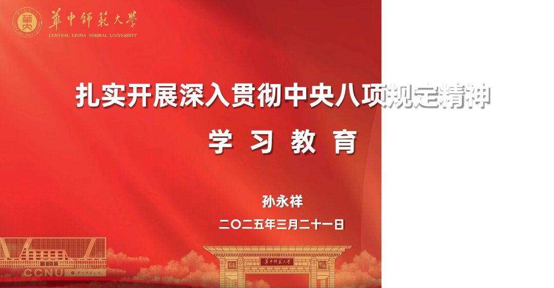 赌博网址大全
