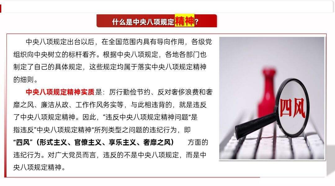 赌博网址大全