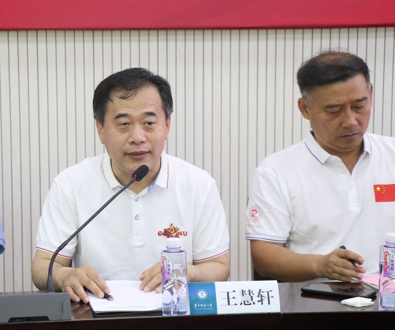 赌博网址大全