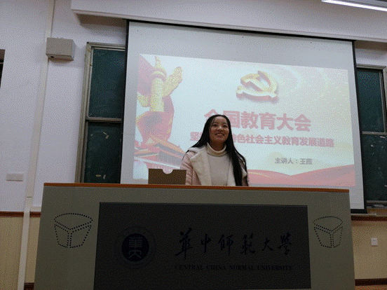 赌博网址大全