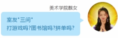 赌博网址大全