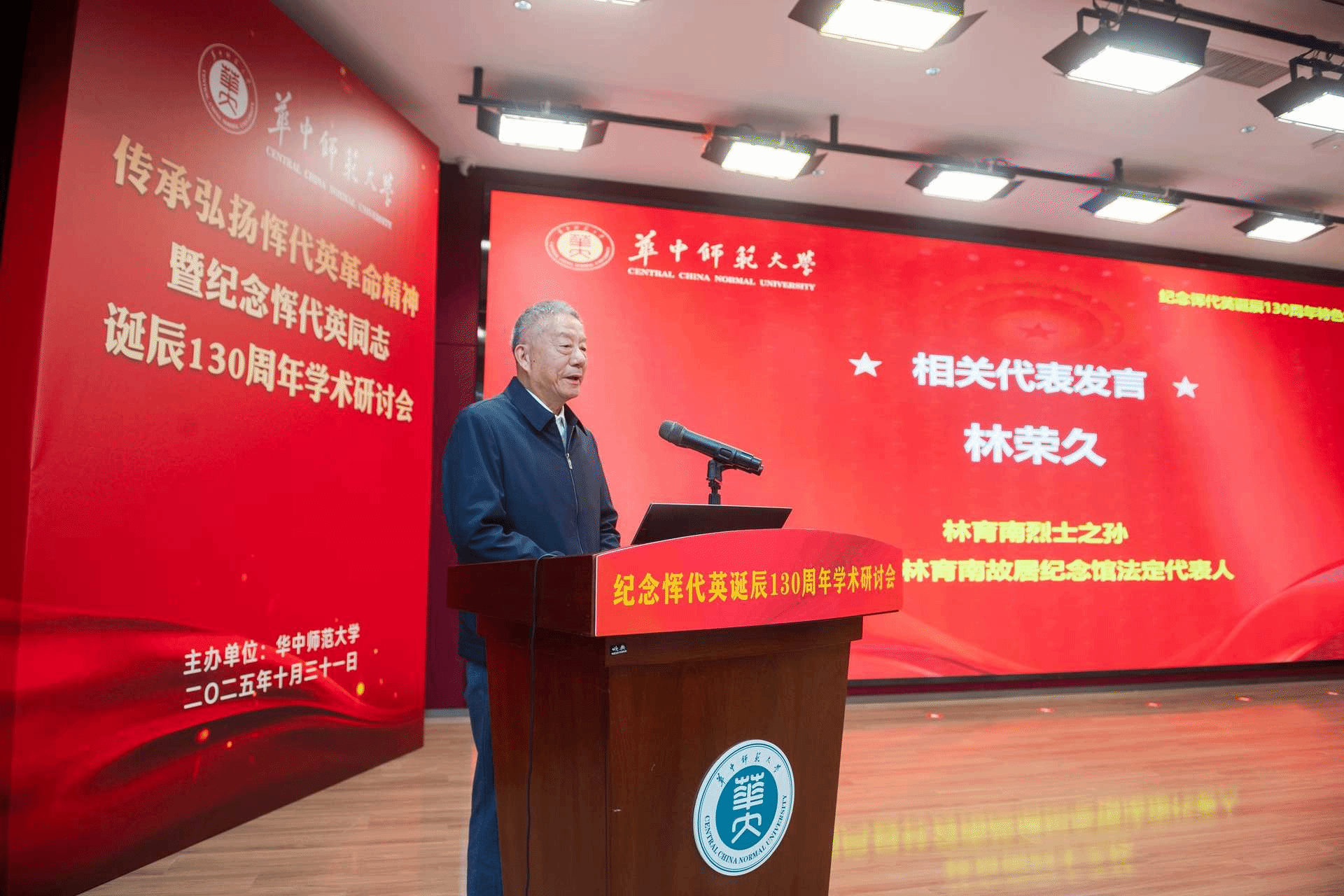 赌博网址大全