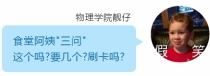 赌博网址大全