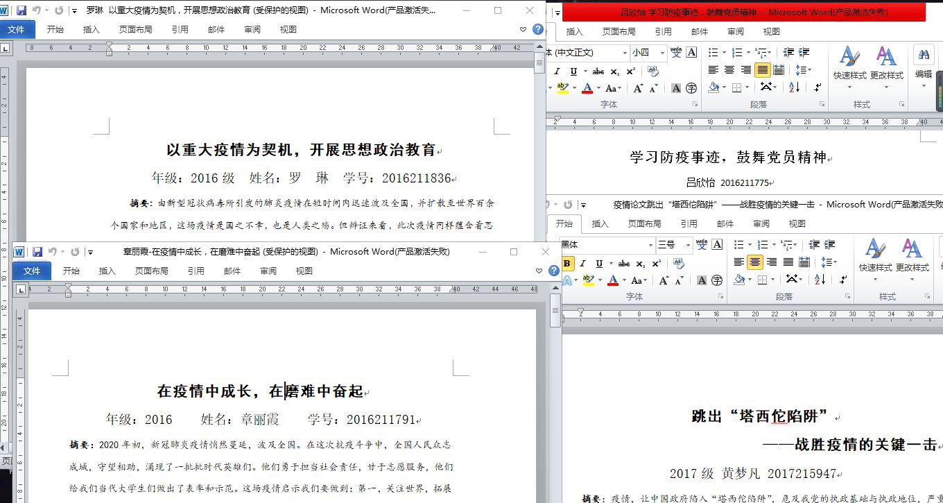 赌博网址大全