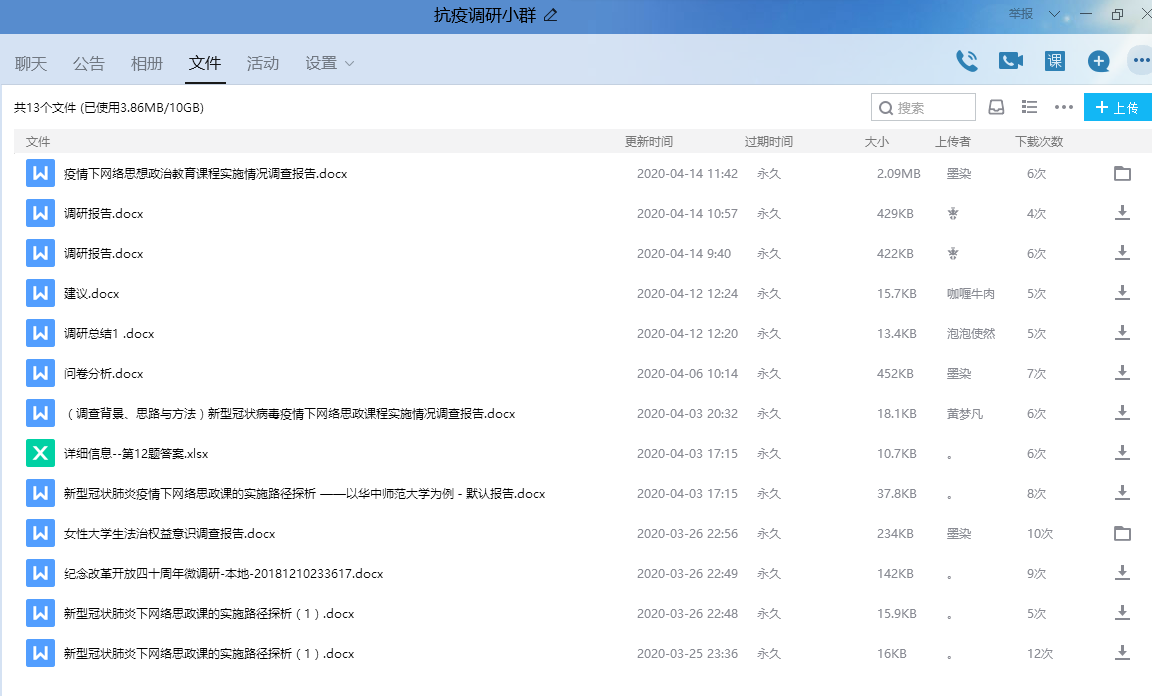 赌博网址大全