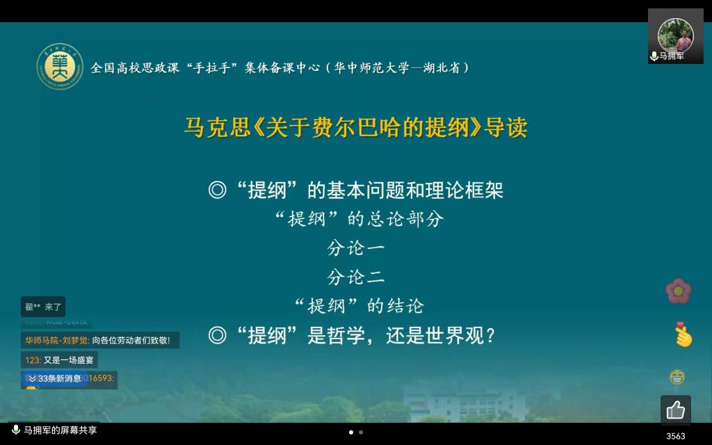 赌博网址大全