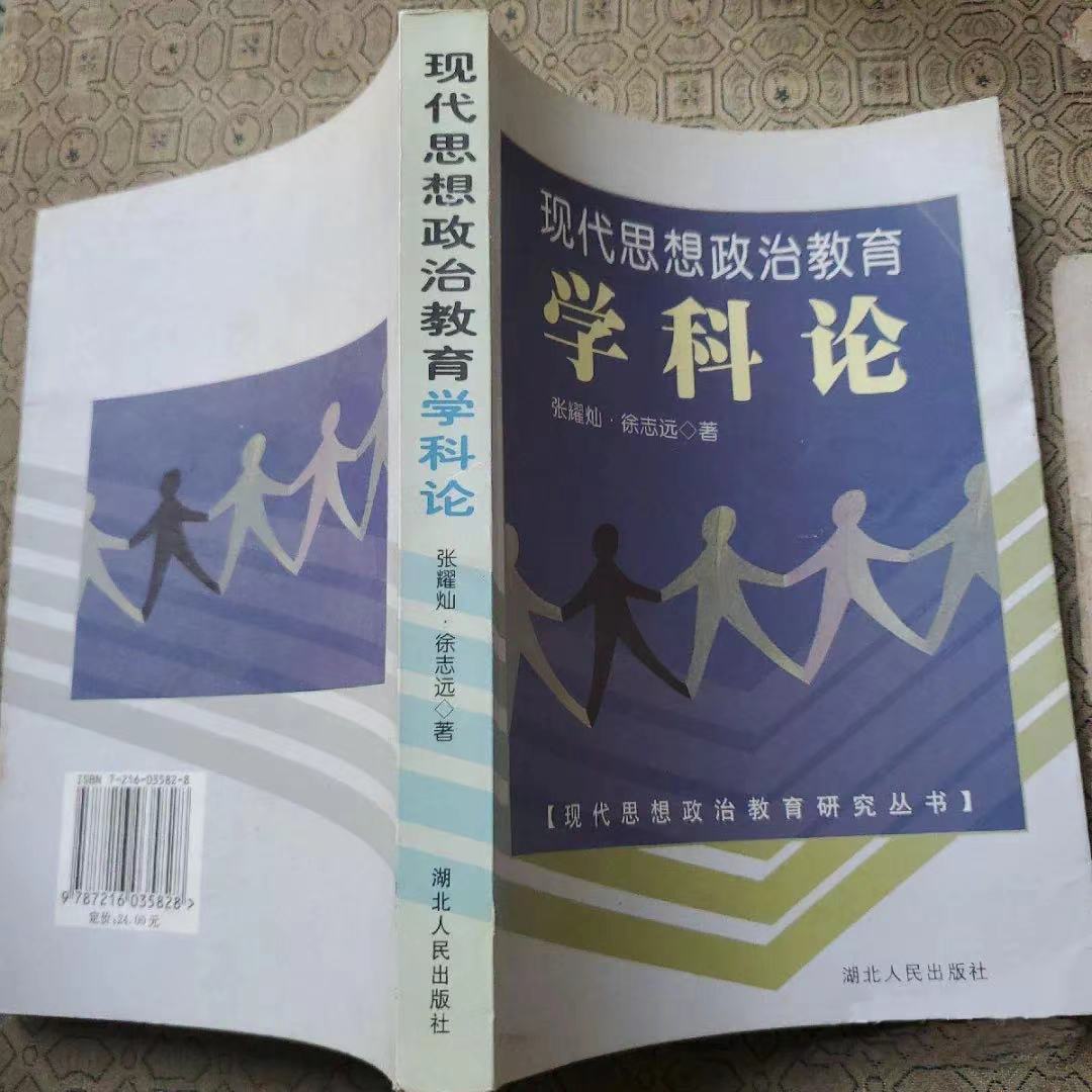 赌博网址大全