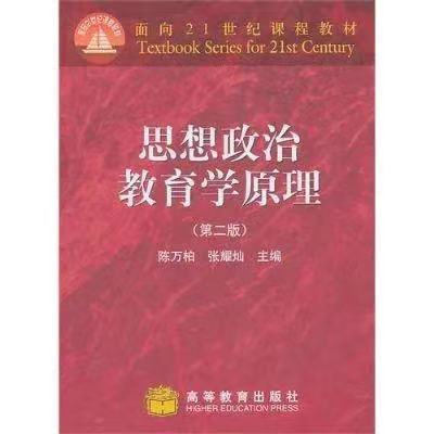 赌博网址大全