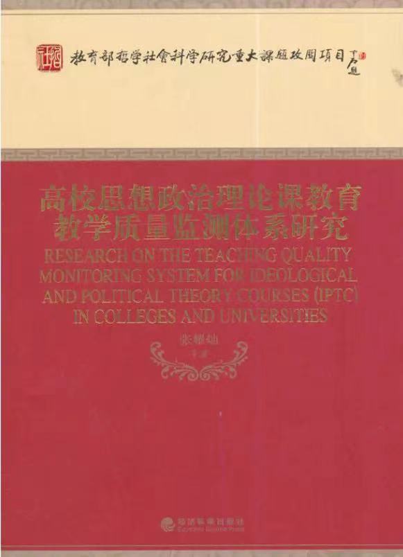 赌博网址大全