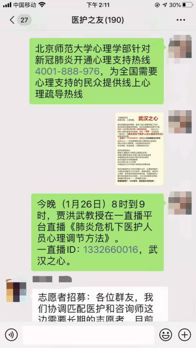 赌博网址大全