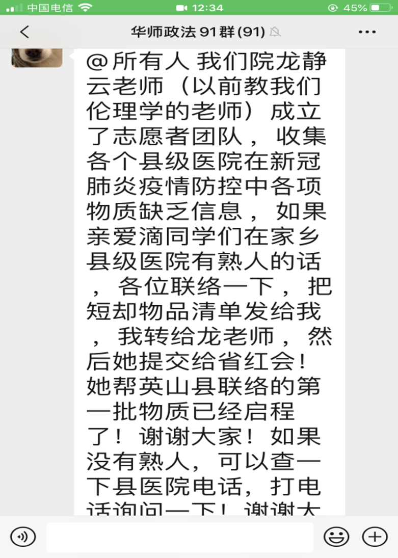 赌博网址大全