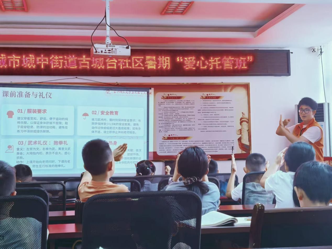 赌博网址大全