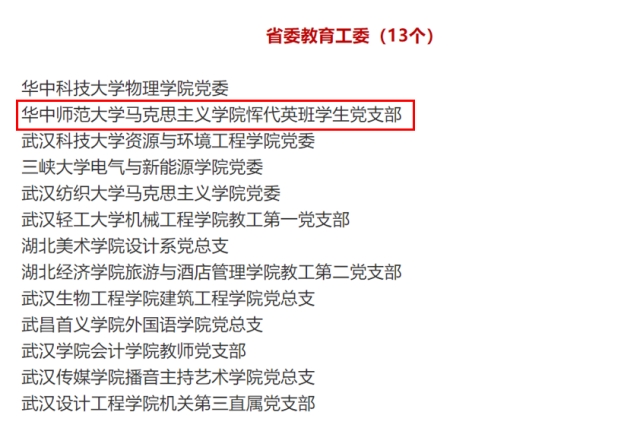 赌博网址大全