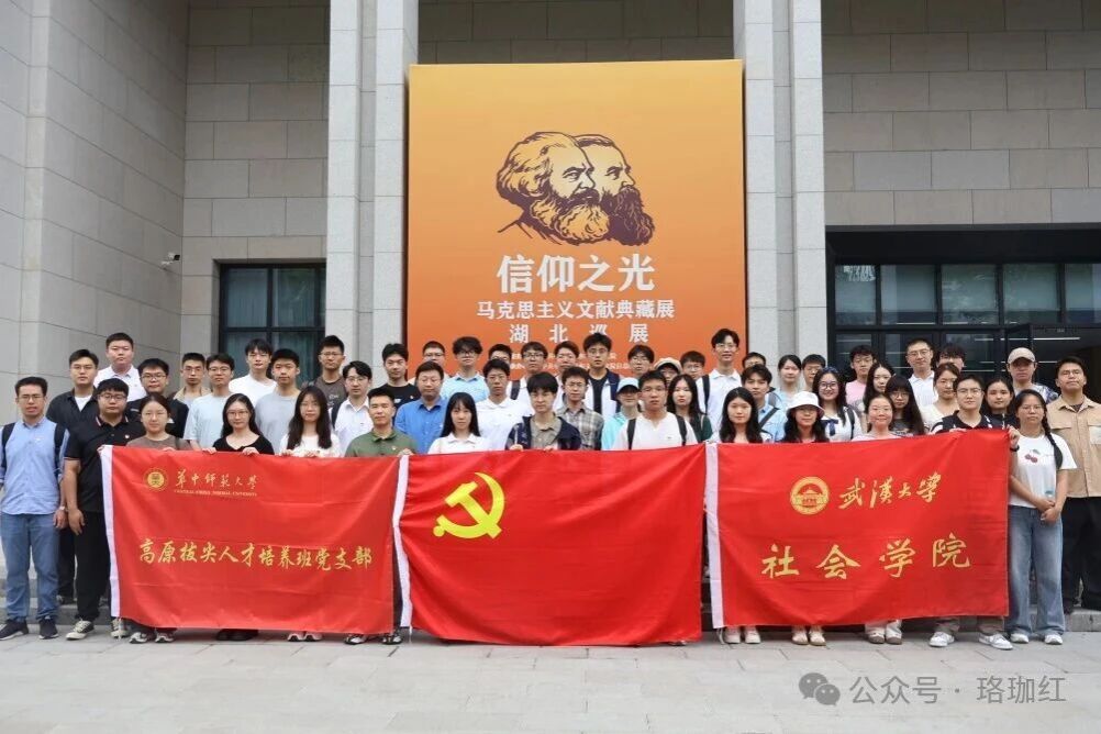赌博网址大全
