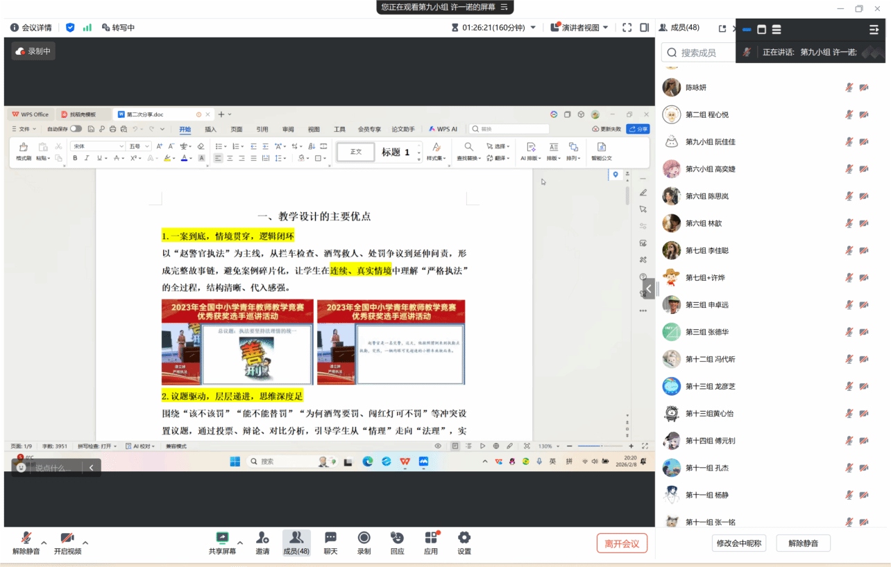 赌博网址大全