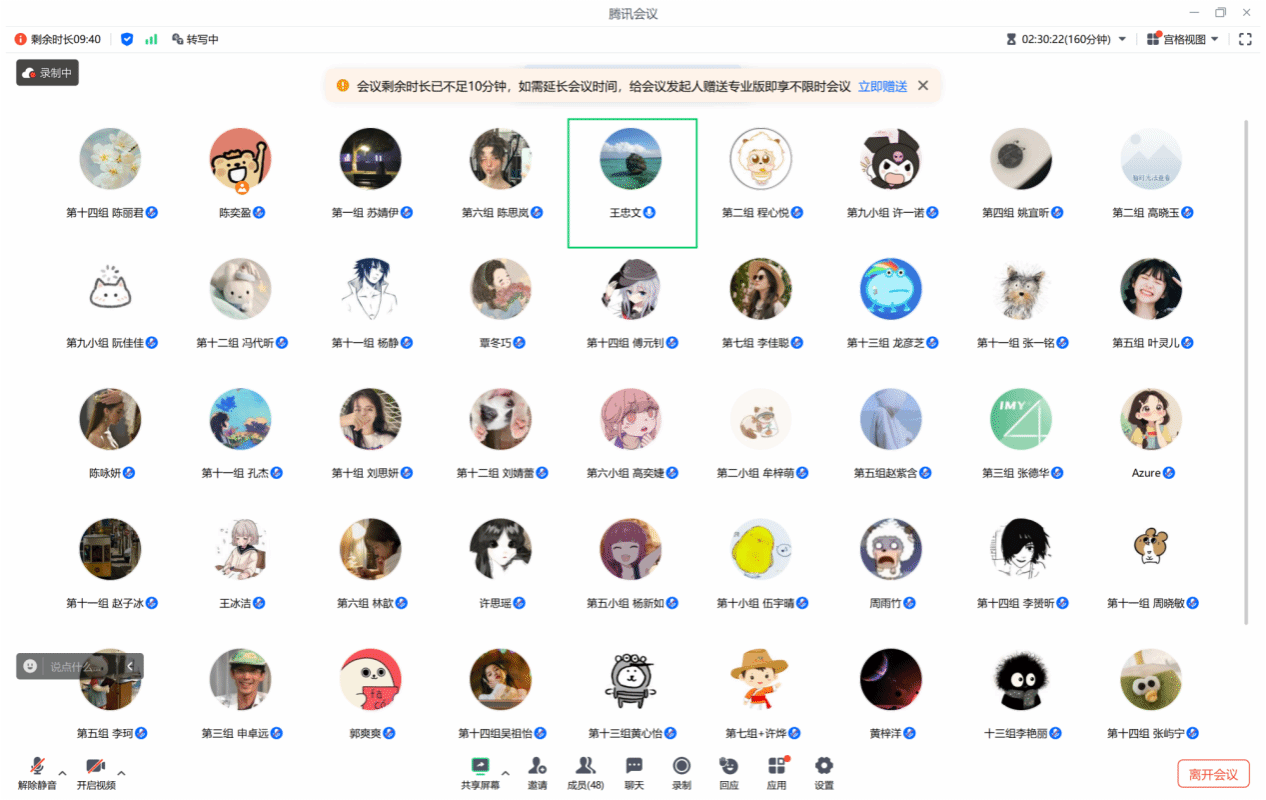 赌博网址大全