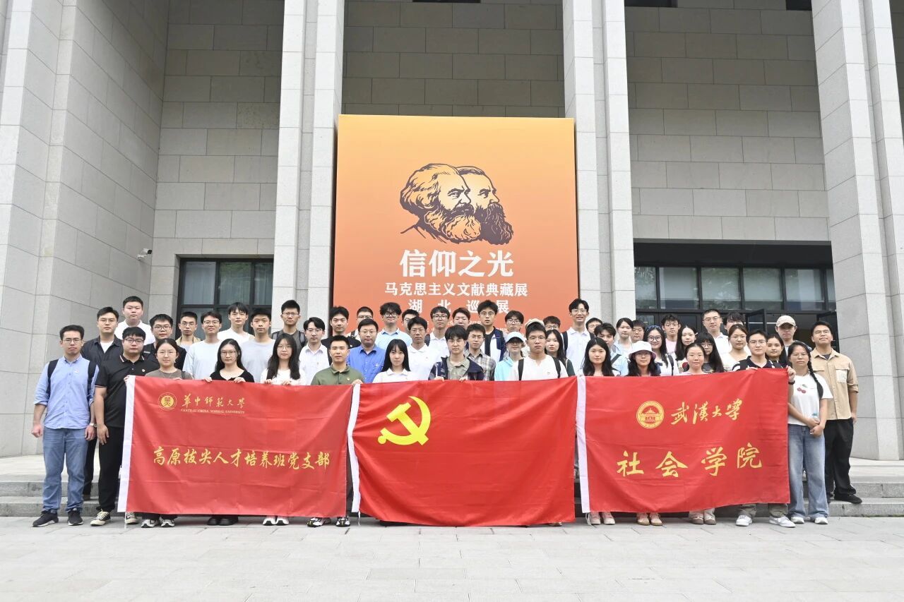 赌博网址大全