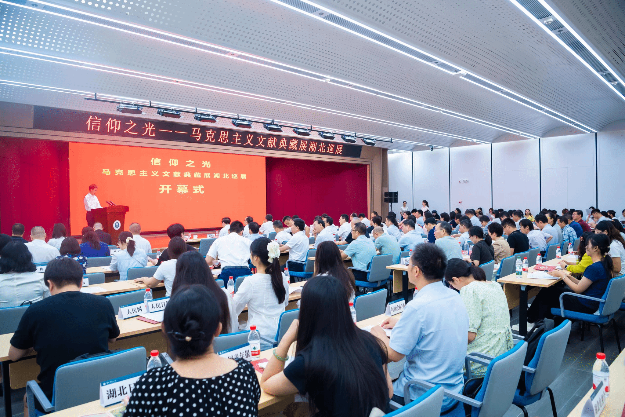 赌博网址大全