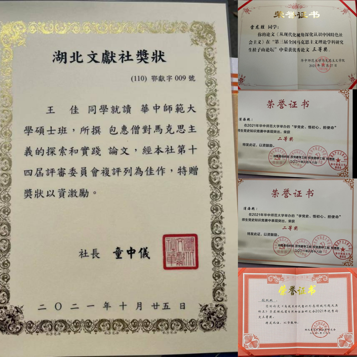 赌博网址大全