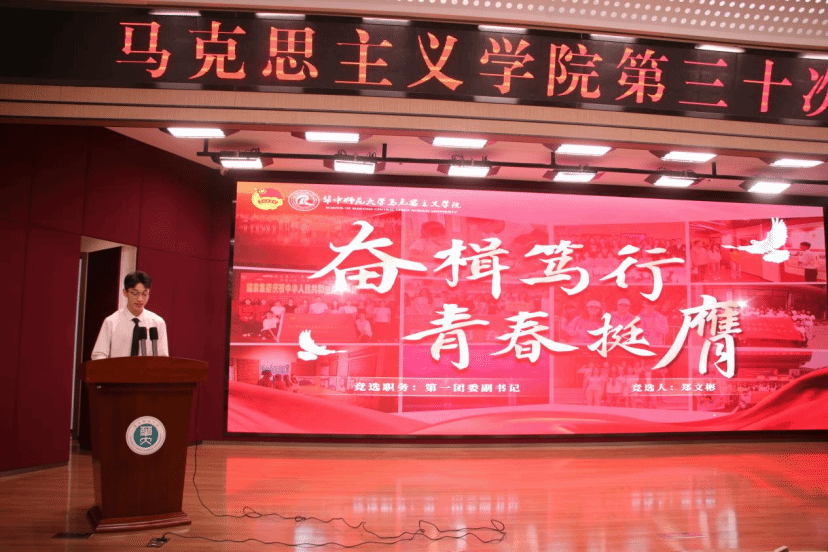 赌博网址大全