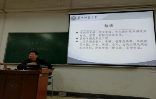 赌博网址大全