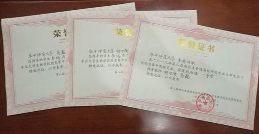 赌博网址大全