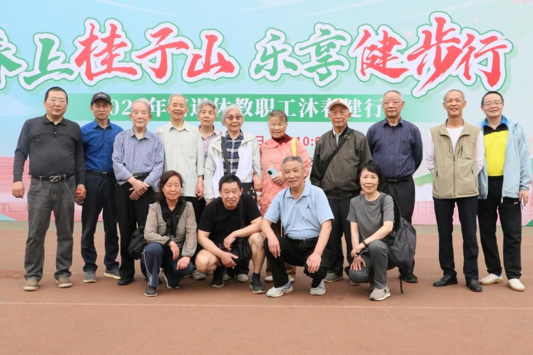 赌博网址大全