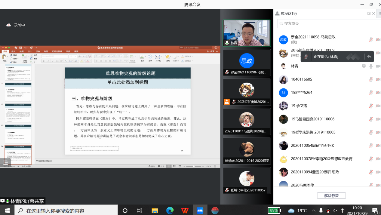 赌博网址大全