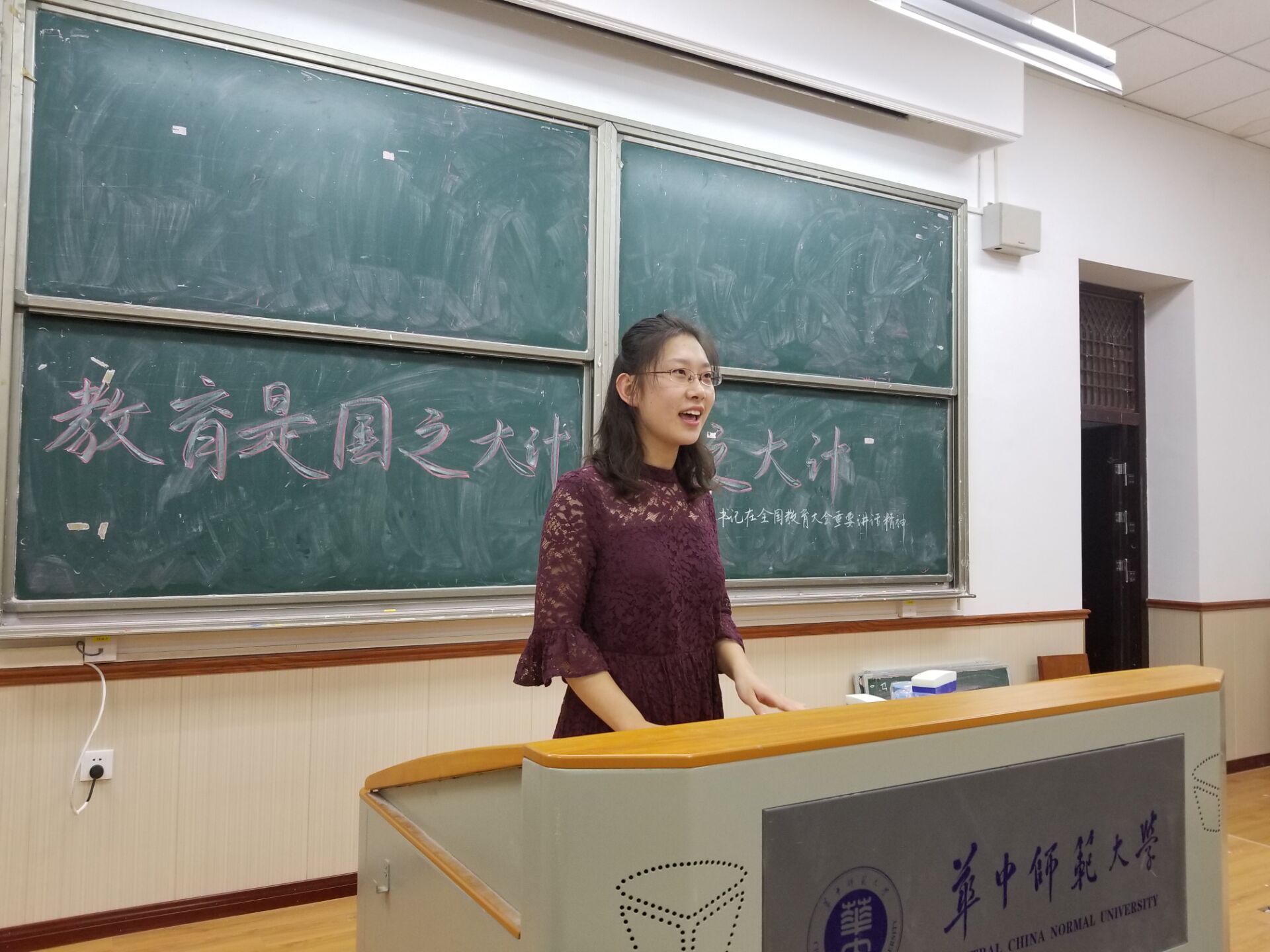 赌博网址大全