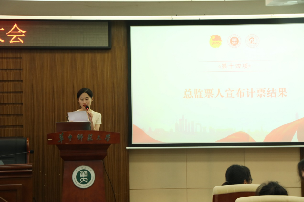 赌博网址大全