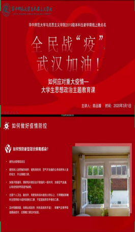 赌博网址大全