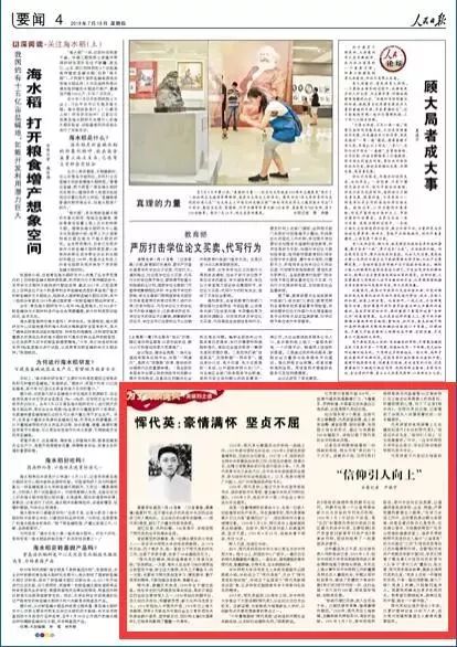 赌博网址大全