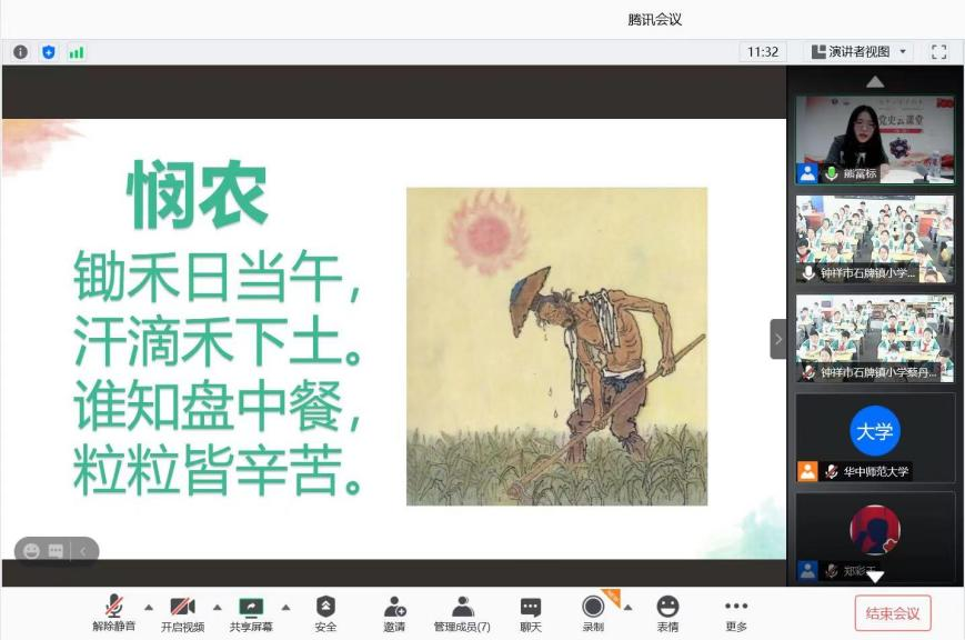赌博网址大全