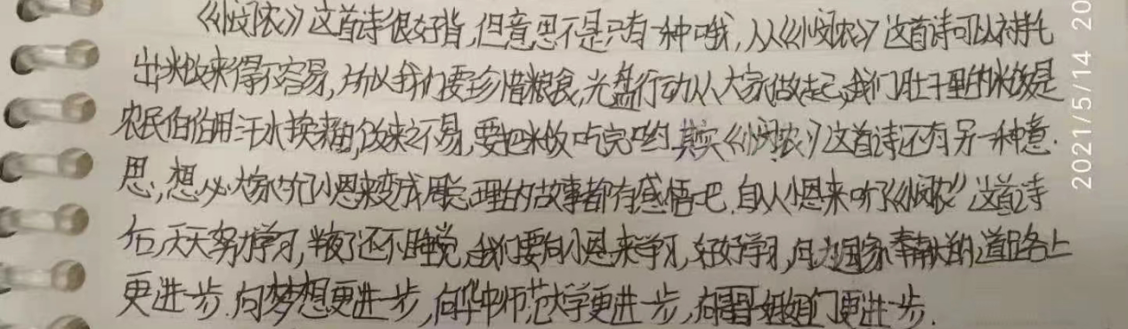 赌博网址大全