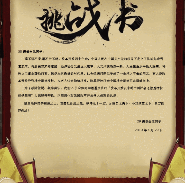 赌博网址大全