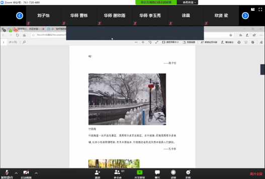 赌博网址大全
