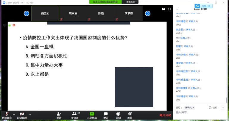 赌博网址大全