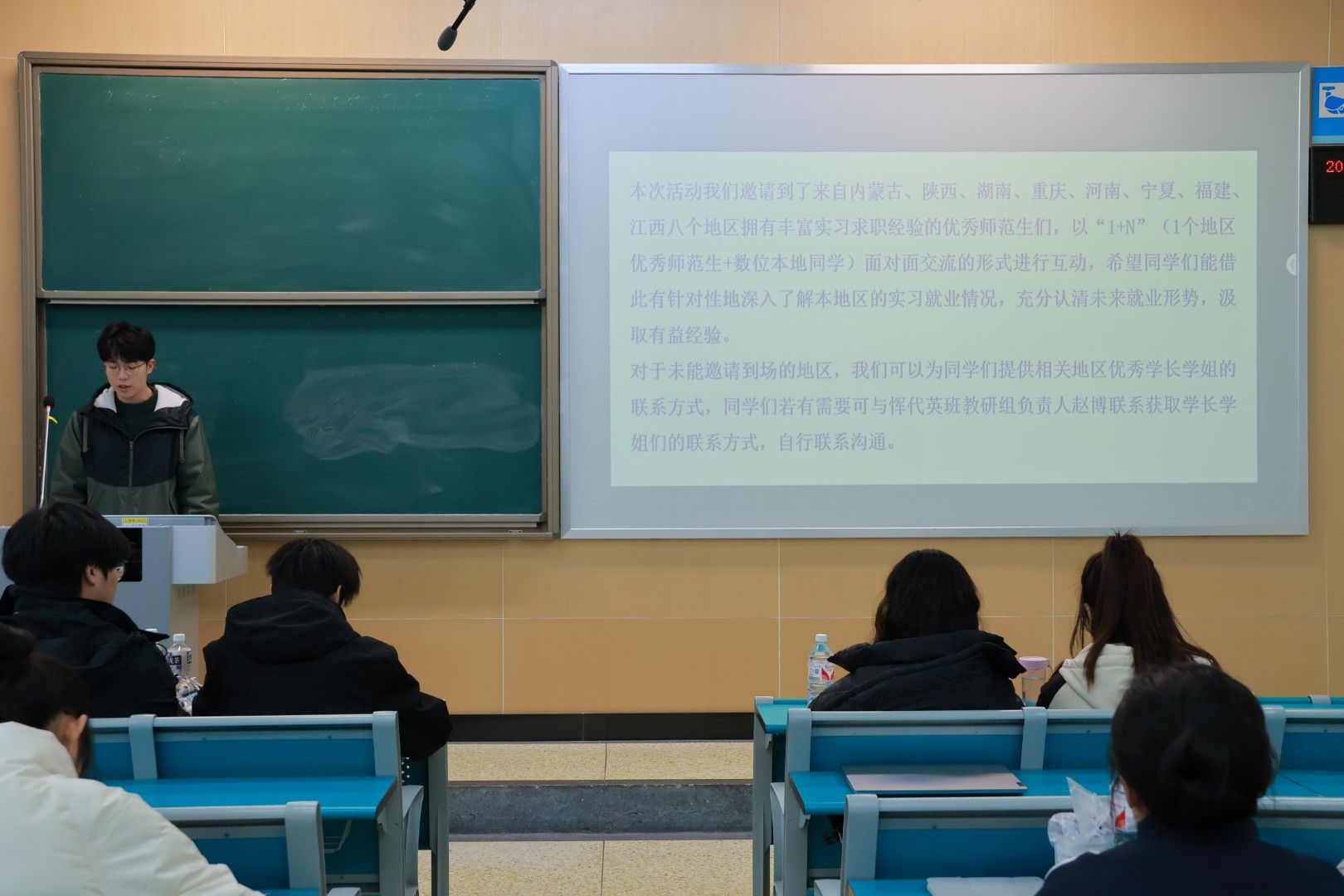 赌博网址大全