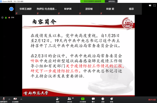 赌博网址大全