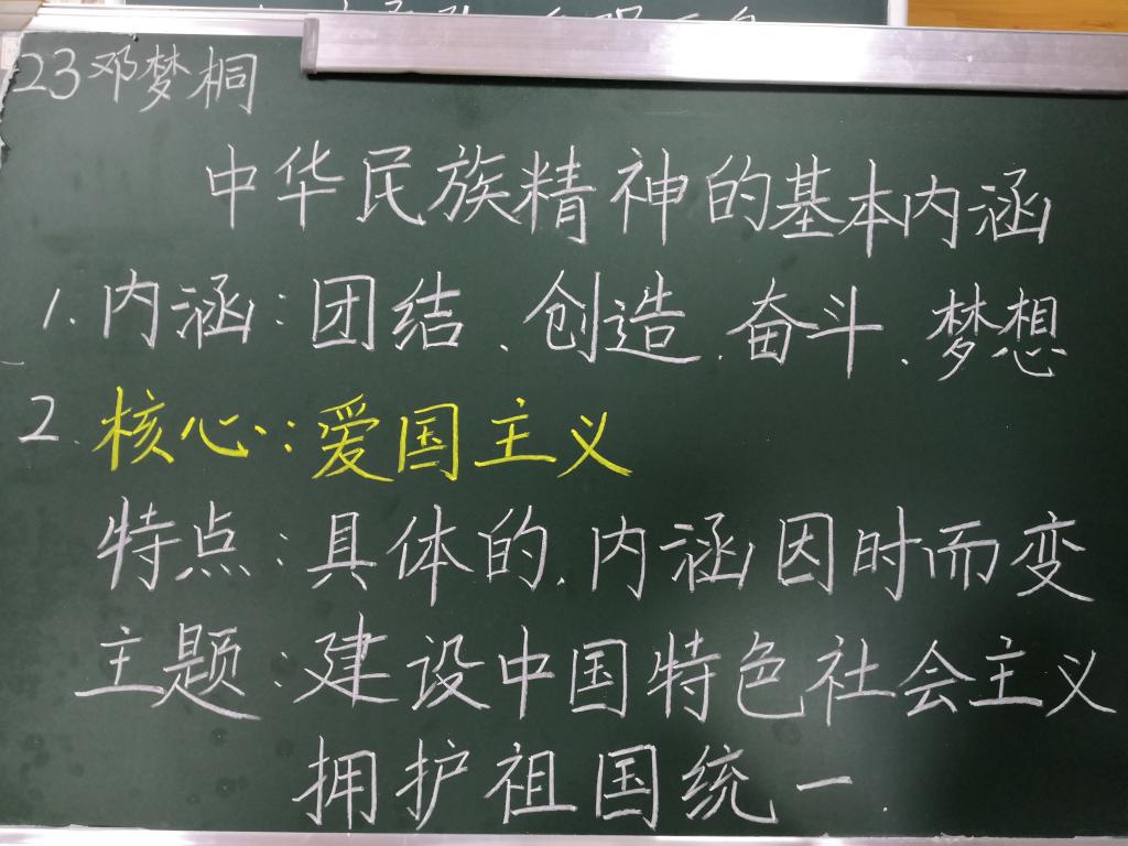 赌博网址大全