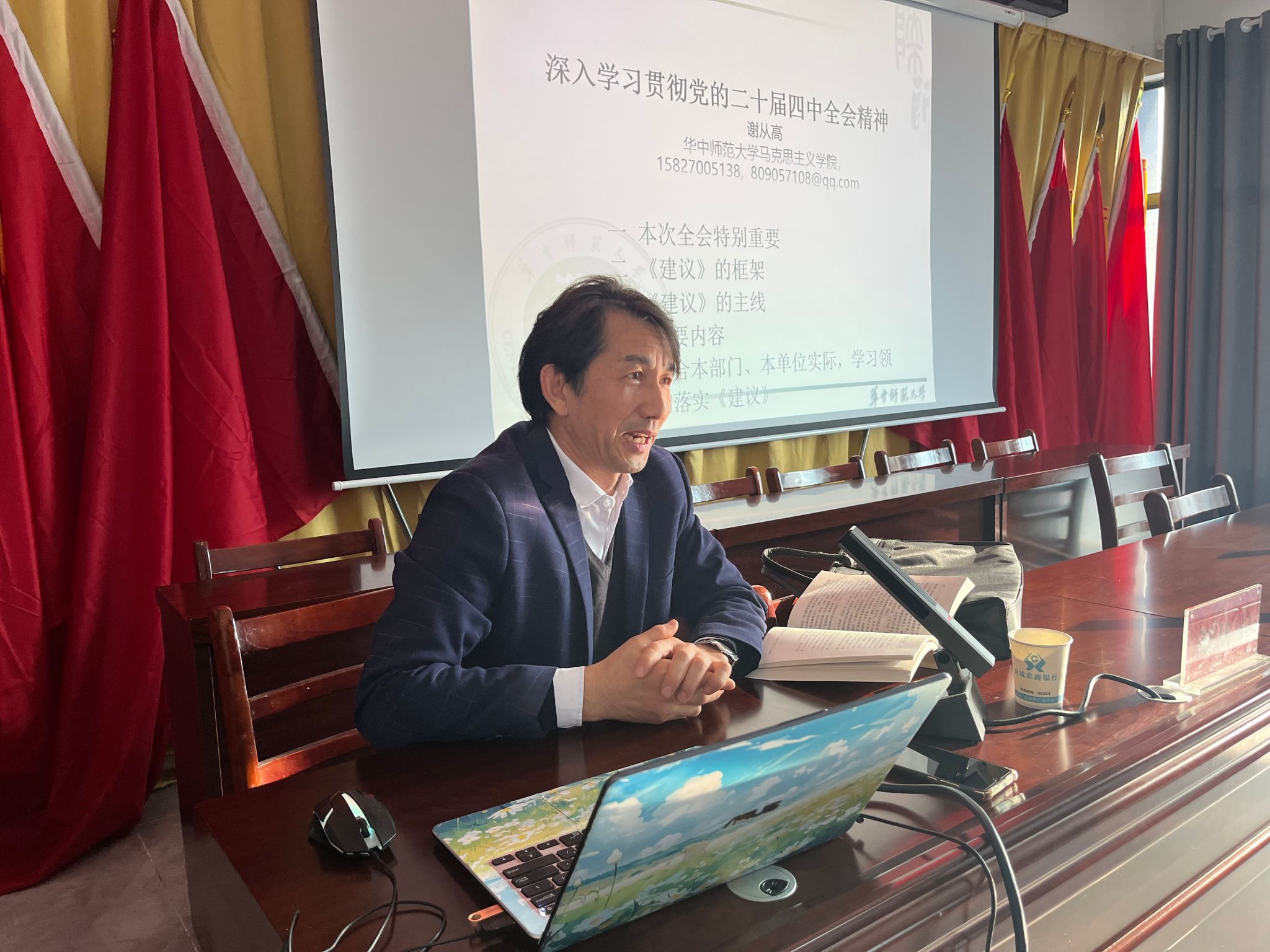 赌博网址大全