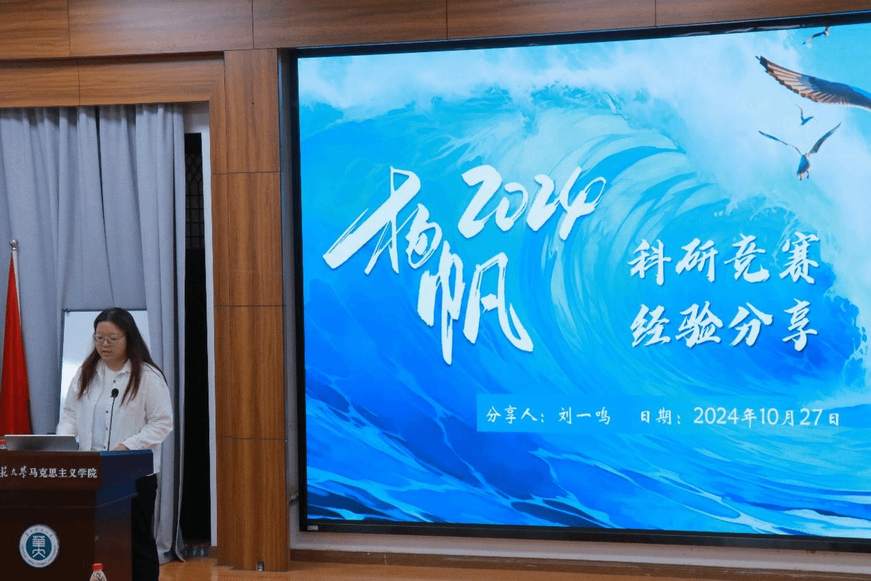 赌博网址大全
