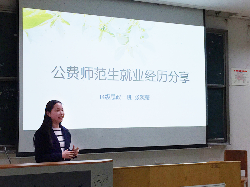 赌博网址大全
