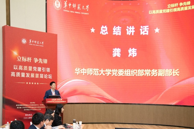 赌博网址大全