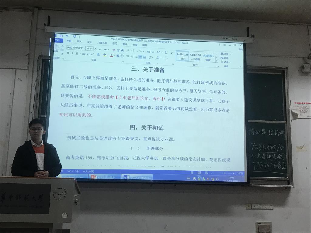 赌博网址大全