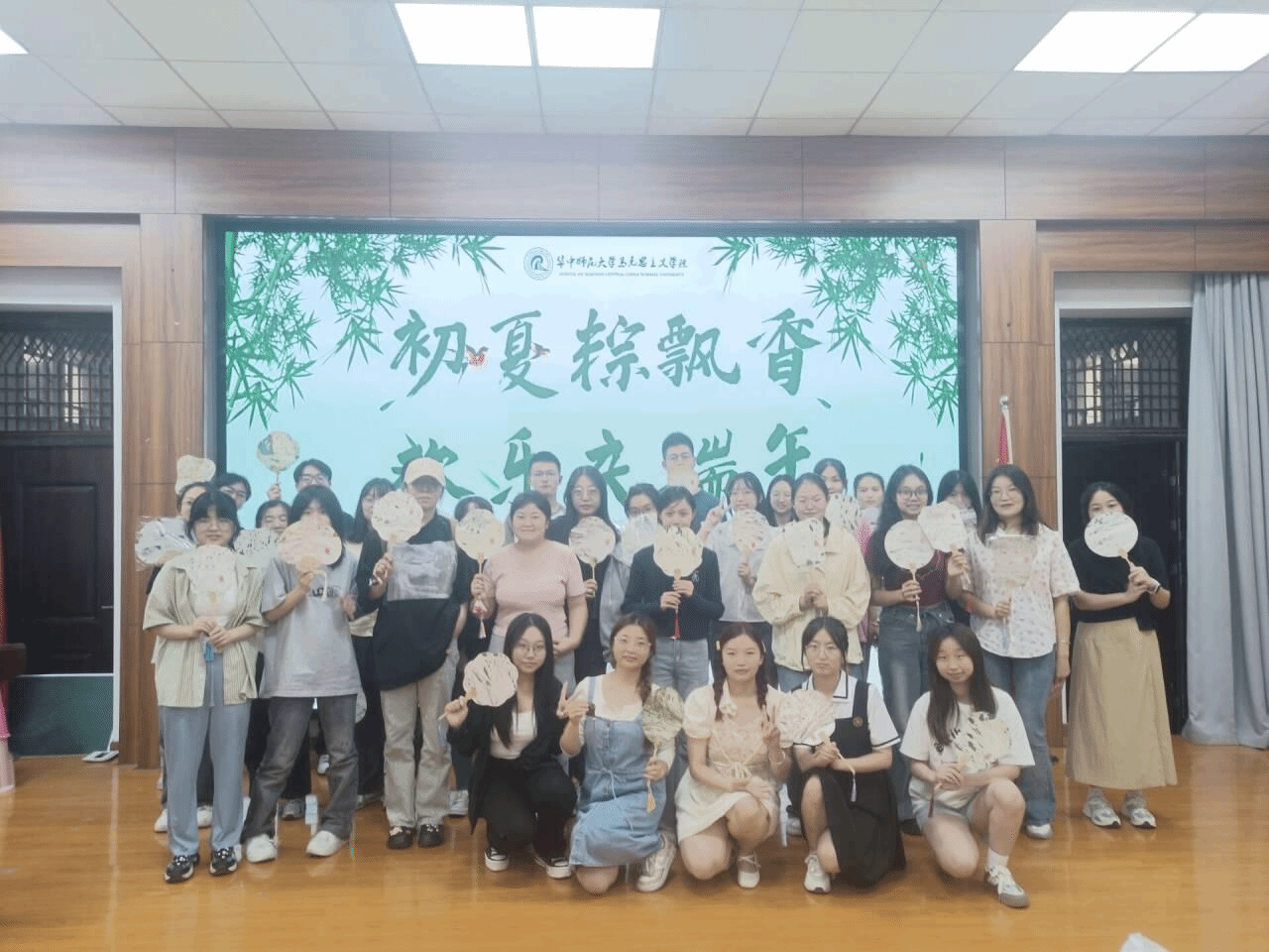 赌博网址大全