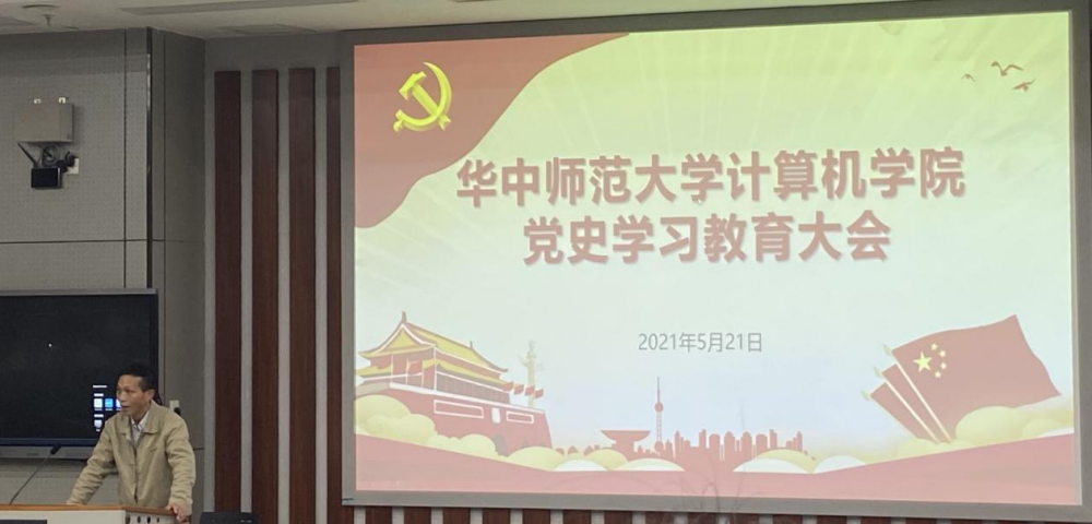 赌博网址大全