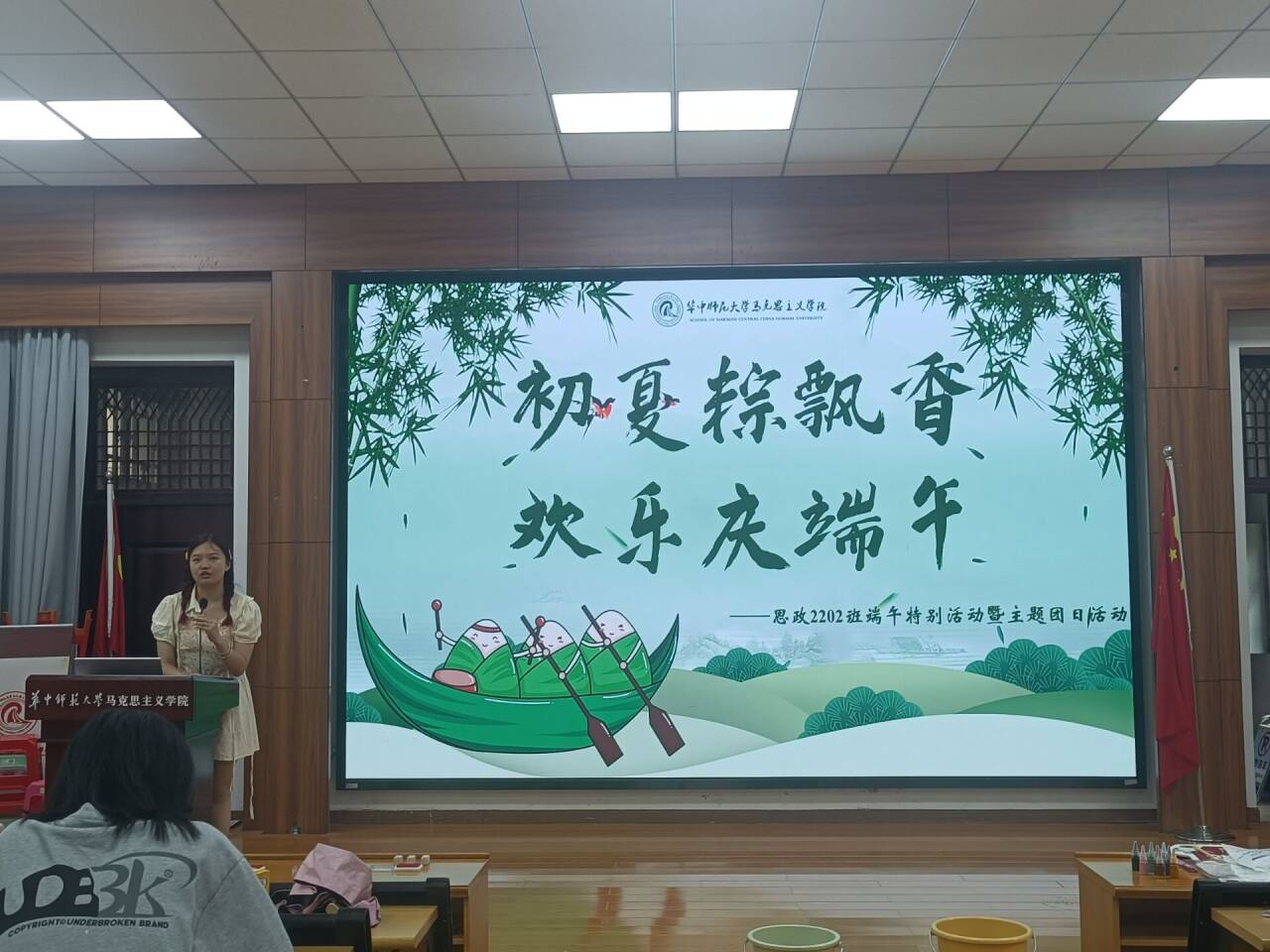 赌博网址大全