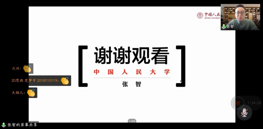 赌博网址大全